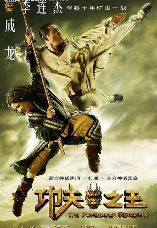 马拉加大学证书